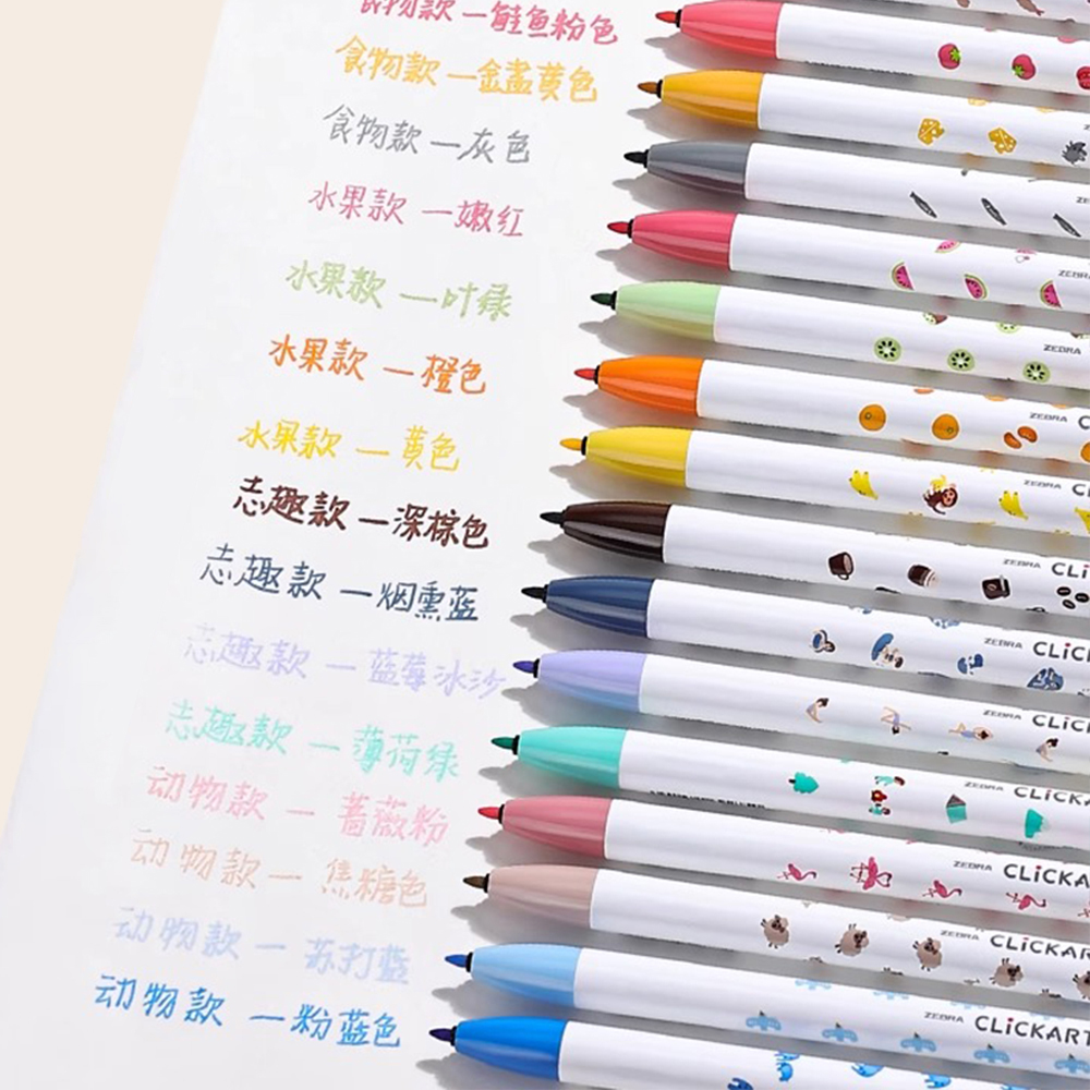 ZEBRA Basın Suluboya Kalem Cli - Zebra Pen Mildliner incelemesi ve fiyatı